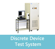 Discreat Device Test System